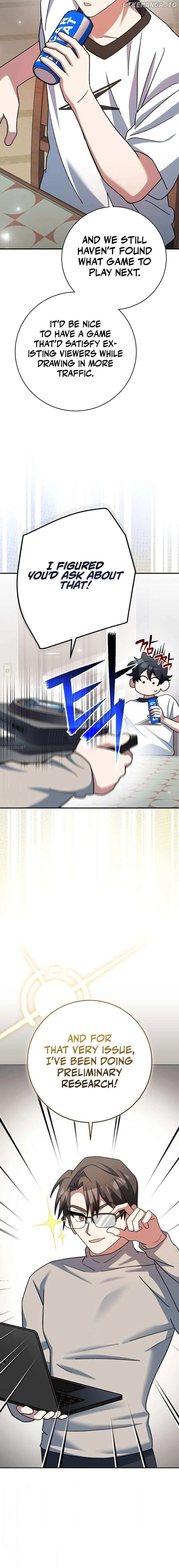Genius Archer's Livestreaming Chapter 25 page 7