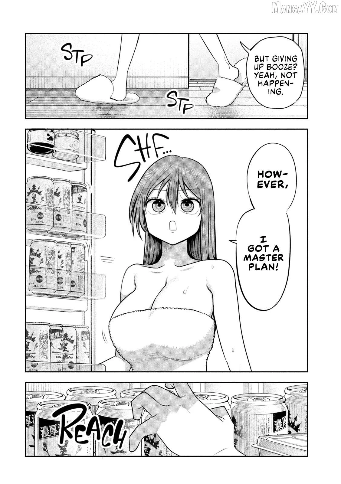 Sachou to Sake to Hoshi Chapter 25 page 2