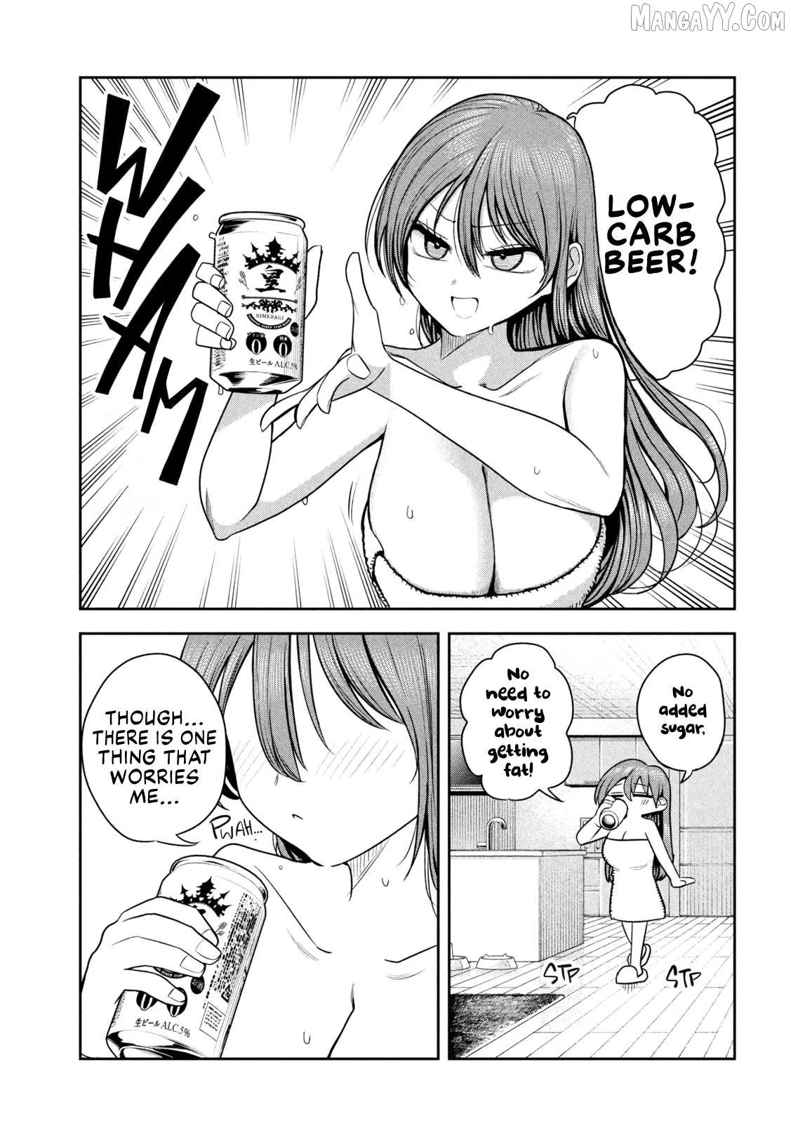 Sachou to Sake to Hoshi Chapter 25 page 3
