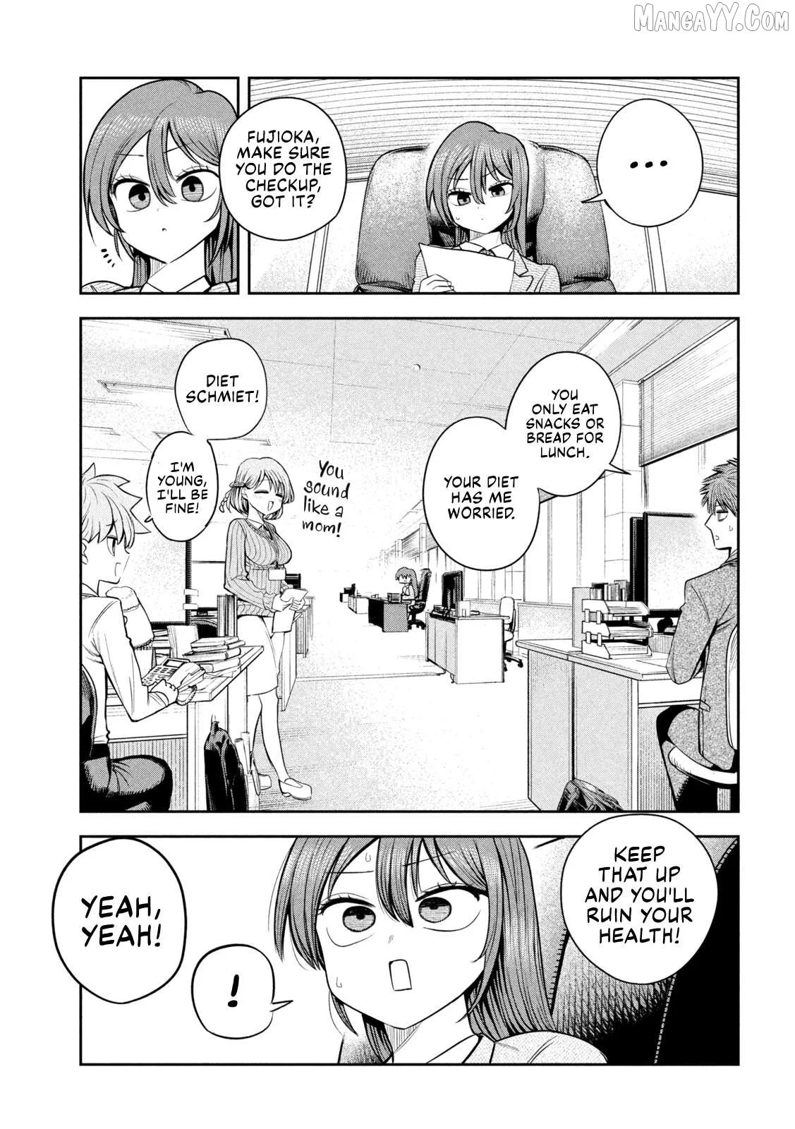 Sachou to Sake to Hoshi Chapter 25 page 5