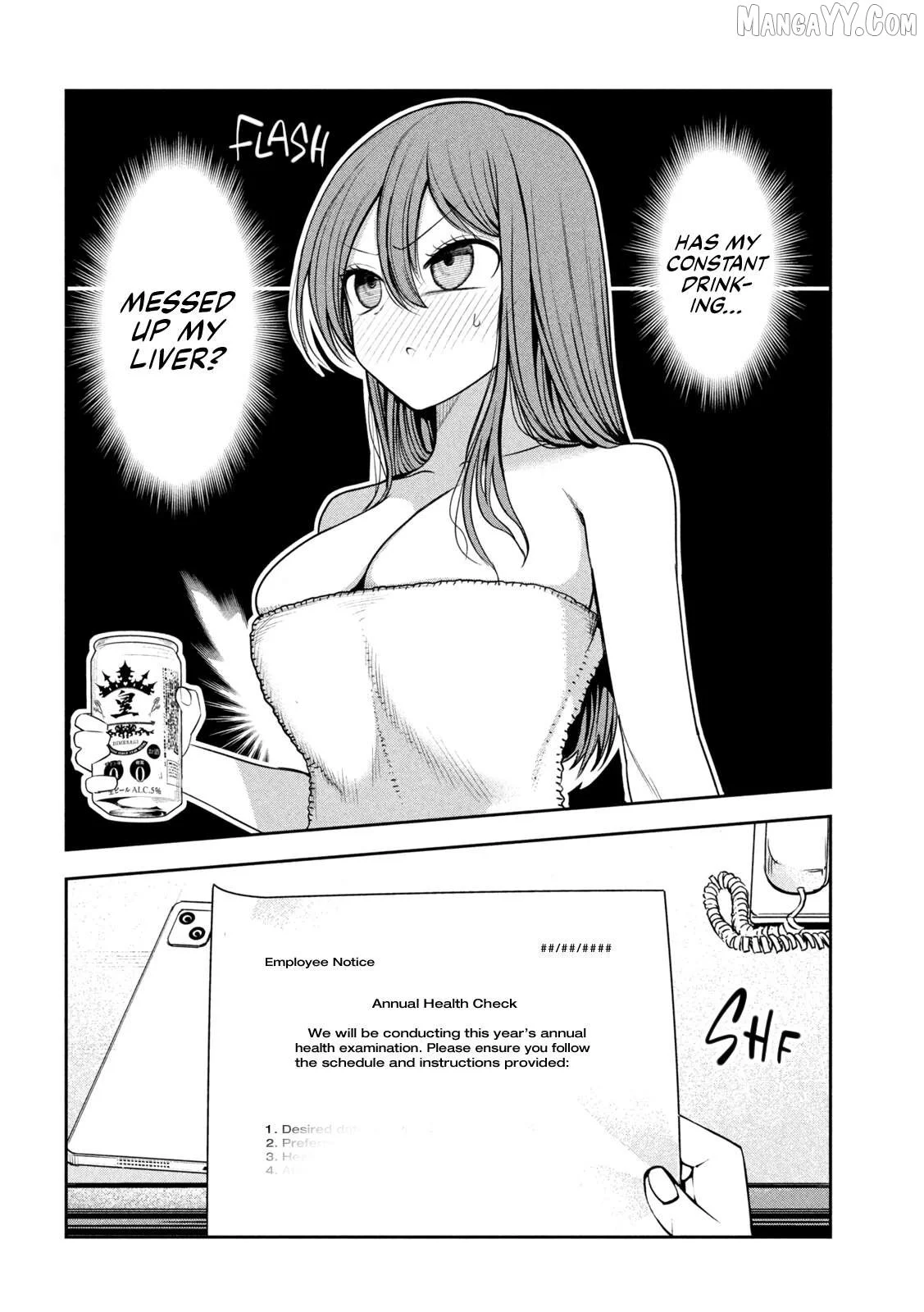 Sachou to Sake to Hoshi Chapter 25 page 4