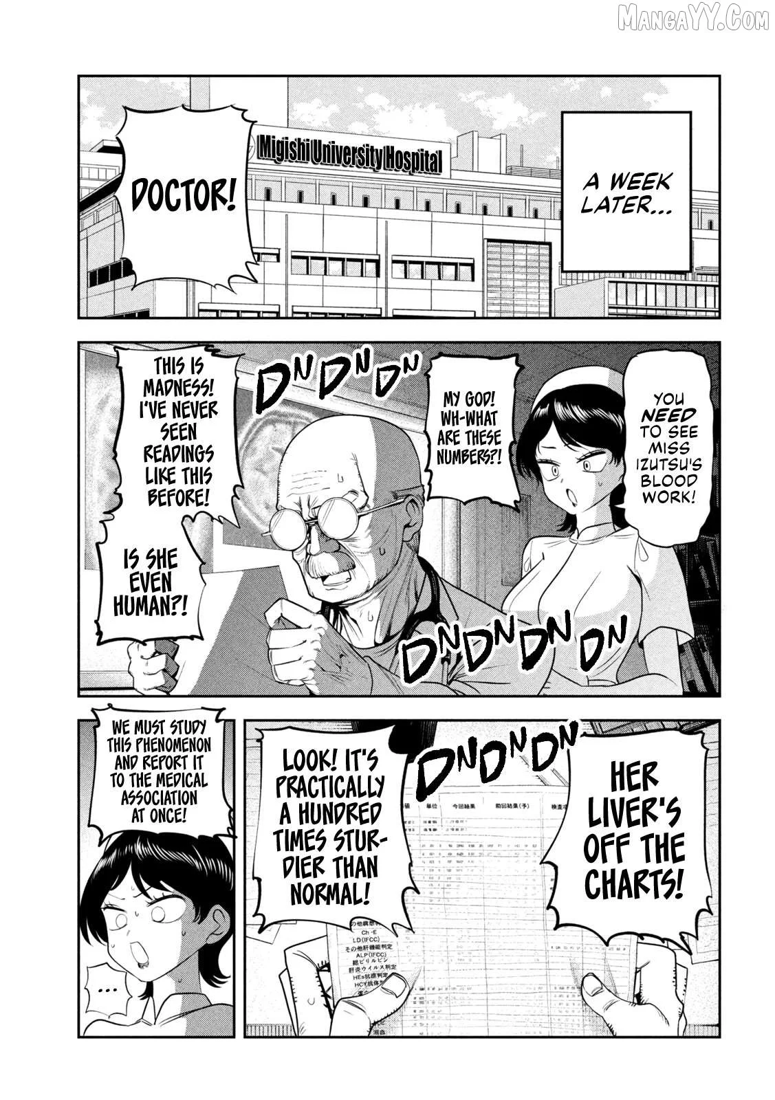 Sachou to Sake to Hoshi Chapter 25 page 19
