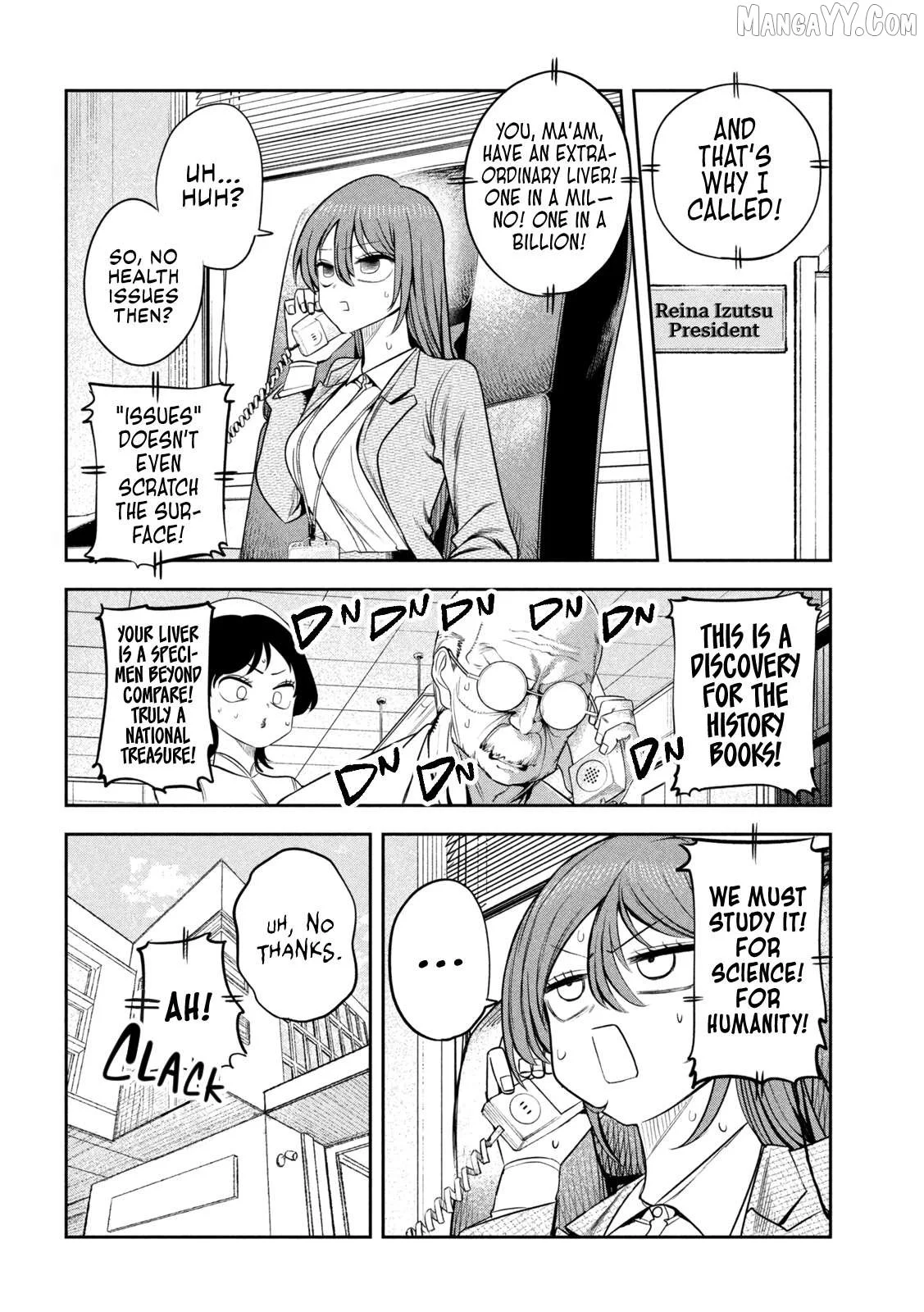 Sachou to Sake to Hoshi Chapter 25 page 20