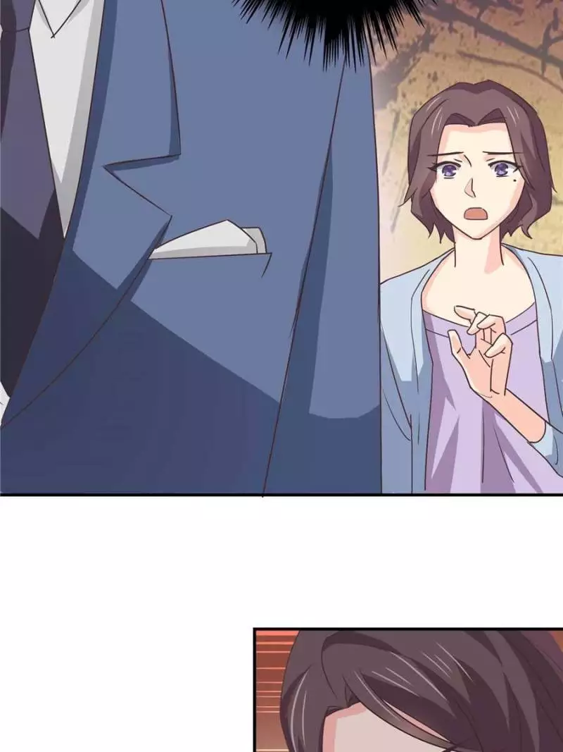 My Wild Tender Bride Chapter 34 page 17