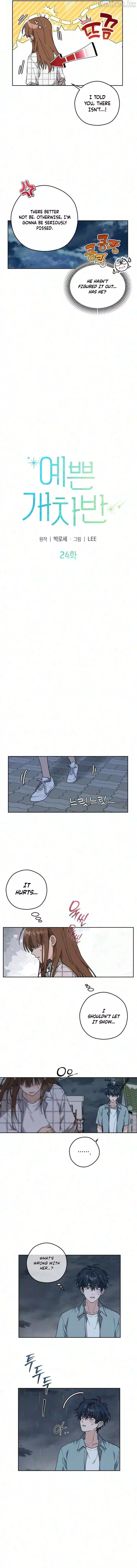 A Beautiful Wreck Chapter 24 page 2