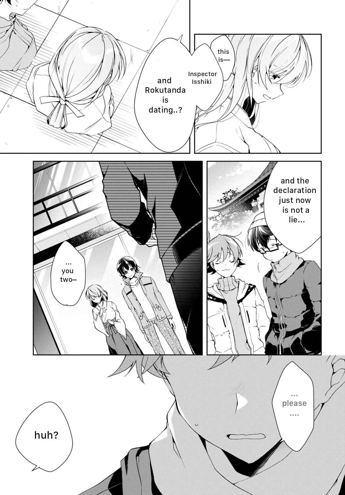 Isshiki-san wa Koi wo shiritai Chapter 24 page 11