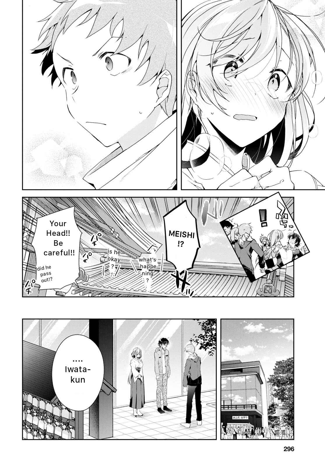 Isshiki-san wa Koi wo shiritai Chapter 24 page 10