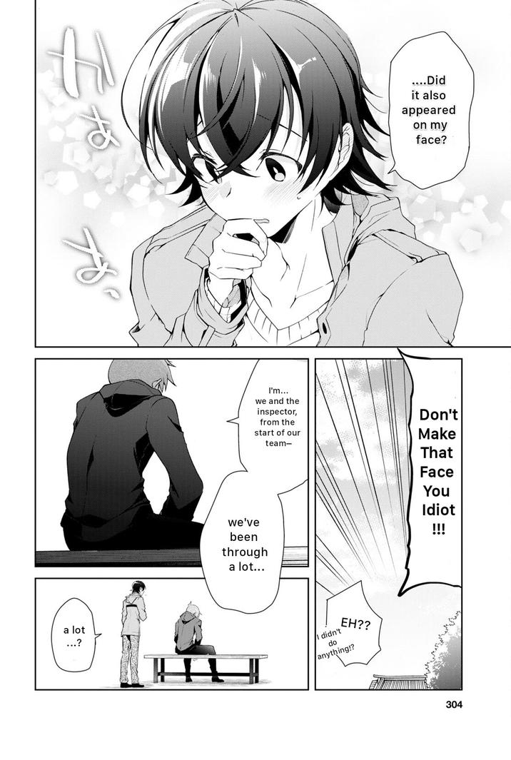 Isshiki-san wa Koi wo shiritai Chapter 24 page 18