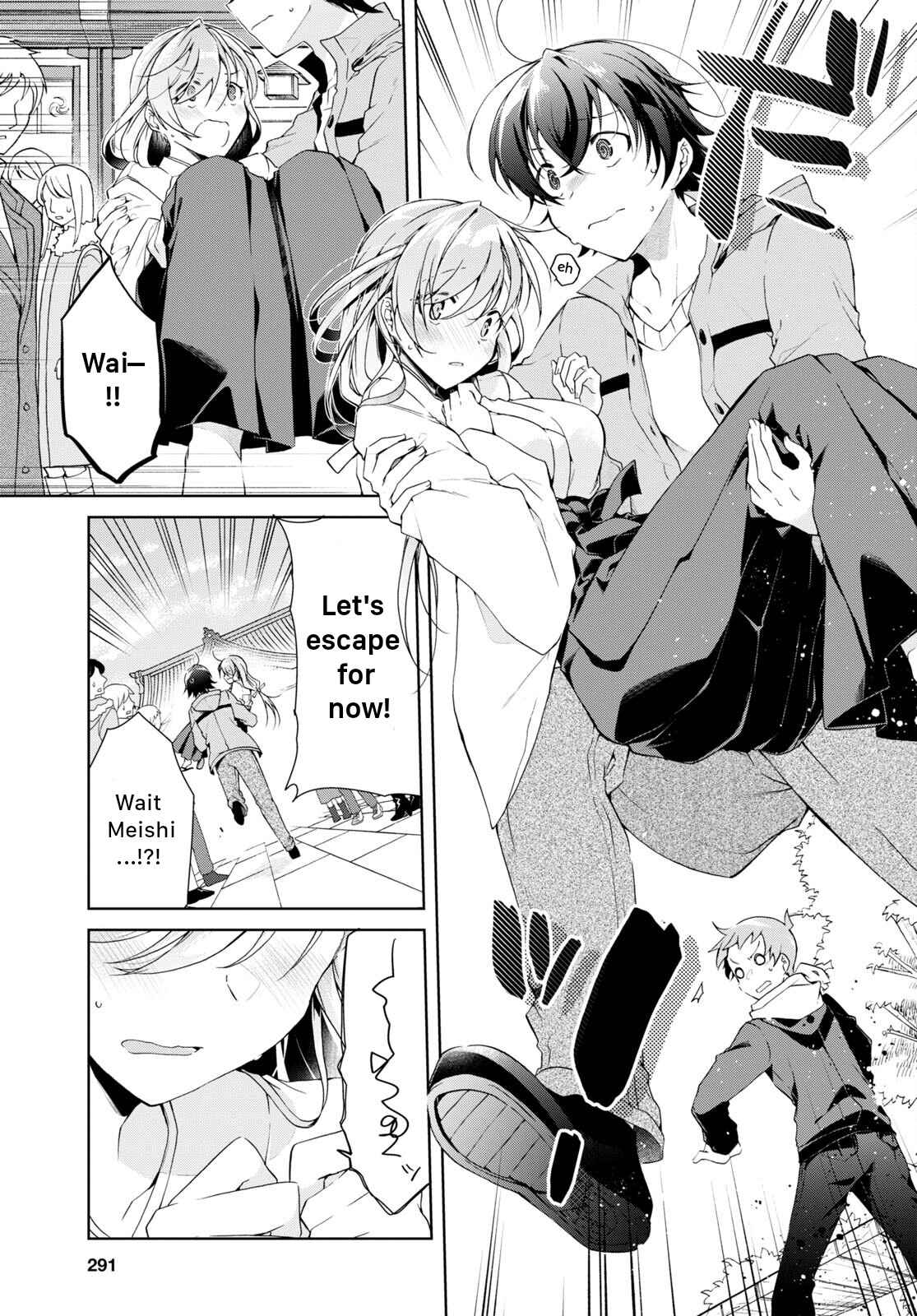 Isshiki-san wa Koi wo shiritai Chapter 24 page 5