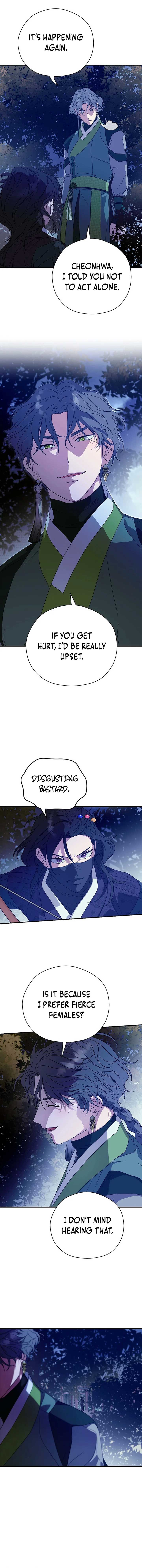 I Want To Eat You Chapter 26 page 9