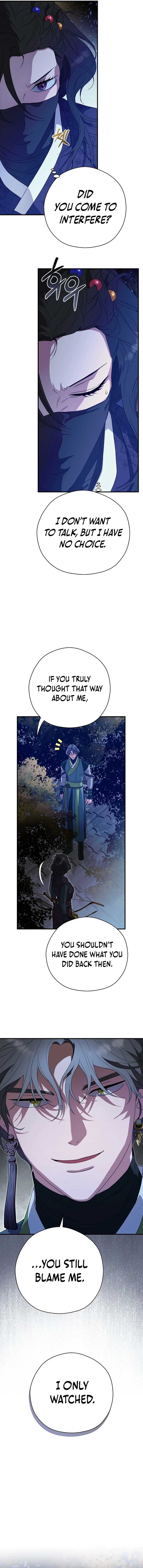 I Want To Eat You Chapter 26 page 10