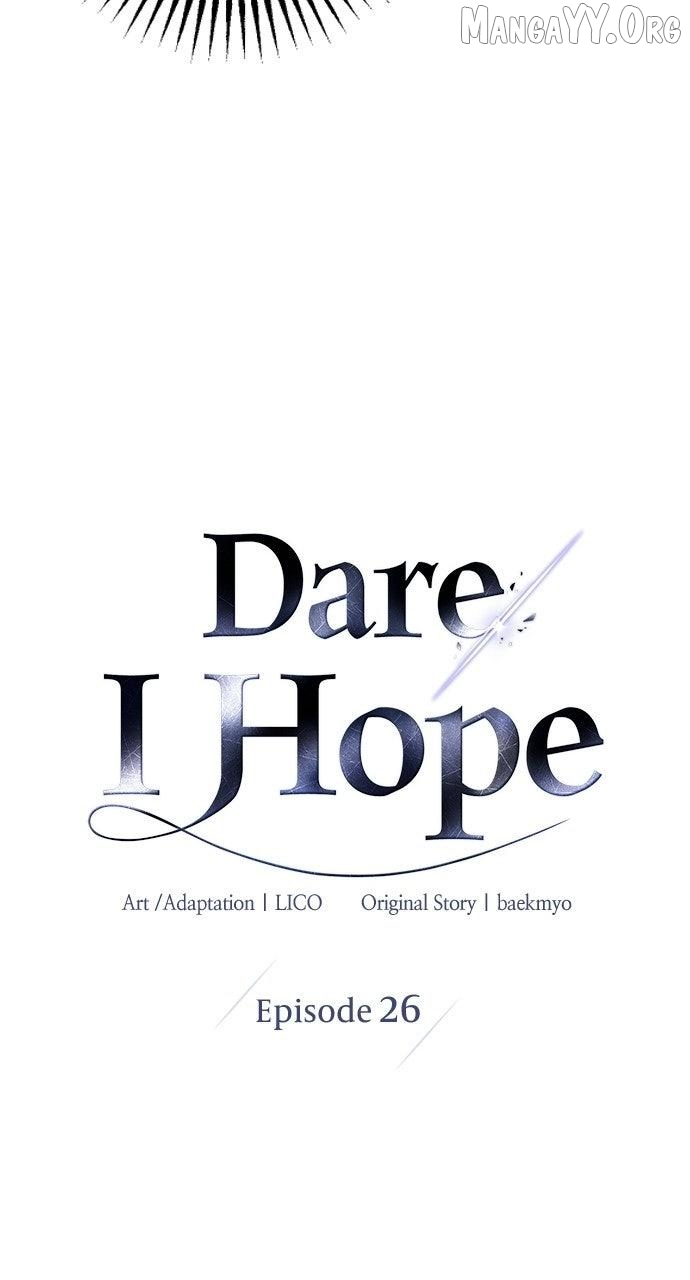I dare to plead Chapter 26 page 14