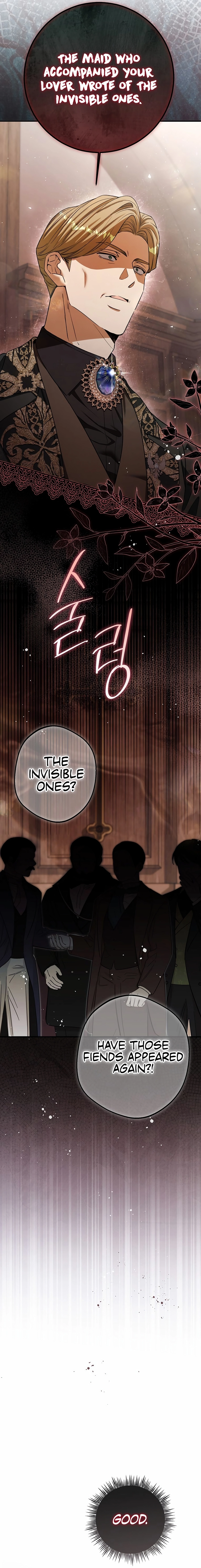 This Is What Revenge Looks Like Chapter 26 page 6