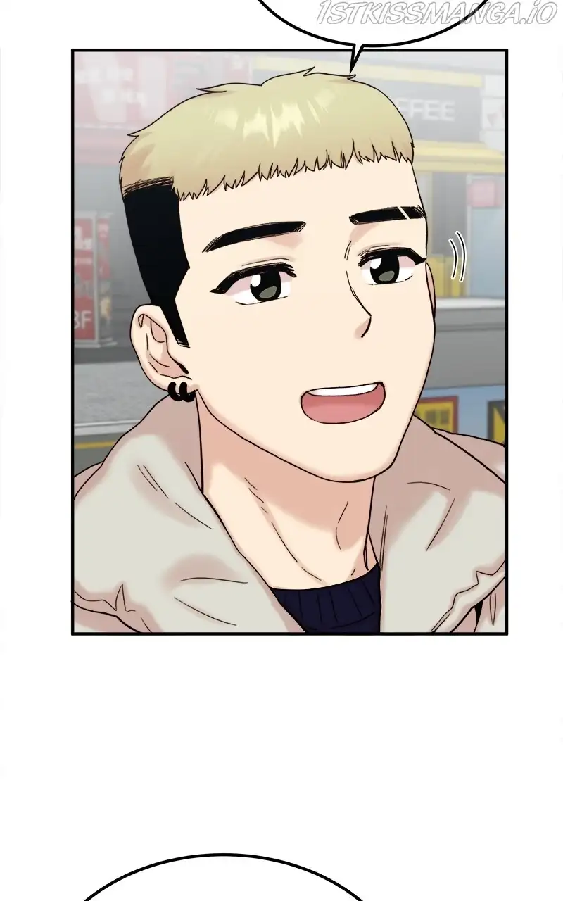 My Dud To Stud Boyfriend Chapter 26 page 9