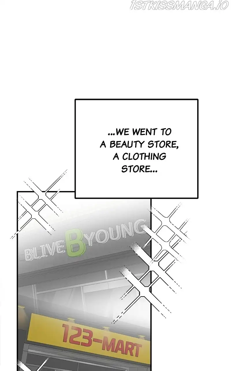 My Dud To Stud Boyfriend Chapter 26 page 76