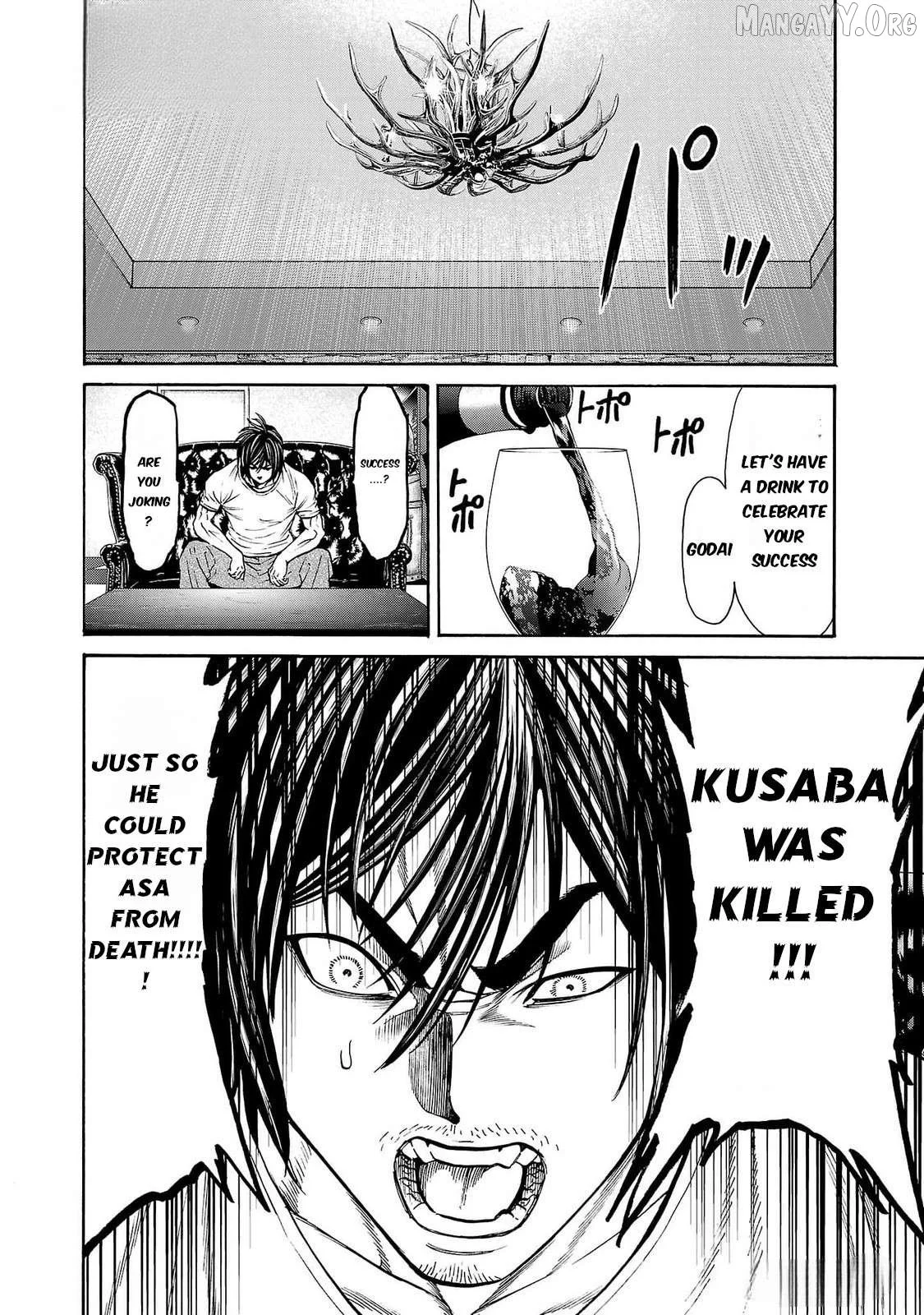 Psycho x Past: Ryouki Satsujin Sennyuu Sousa Chapter 26 page 13
