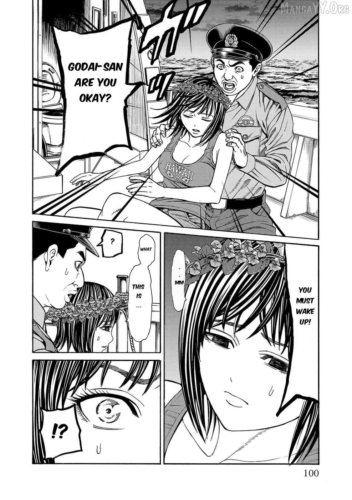 Psycho x Past: Ryouki Satsujin Sennyuu Sousa Chapter 26 page 5