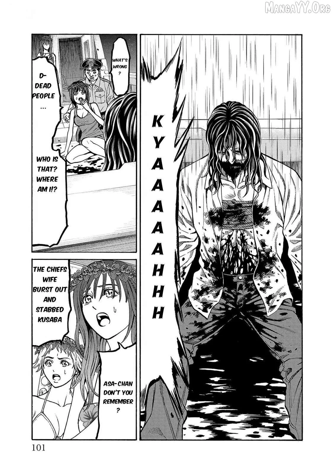 Psycho x Past: Ryouki Satsujin Sennyuu Sousa Chapter 26 page 6