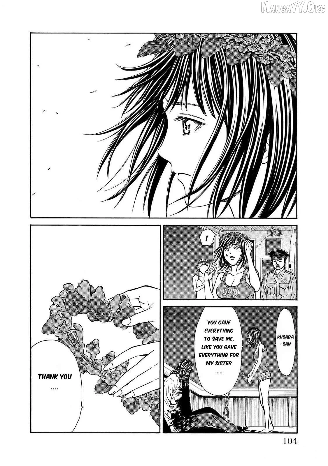 Psycho x Past: Ryouki Satsujin Sennyuu Sousa Chapter 26 page 9