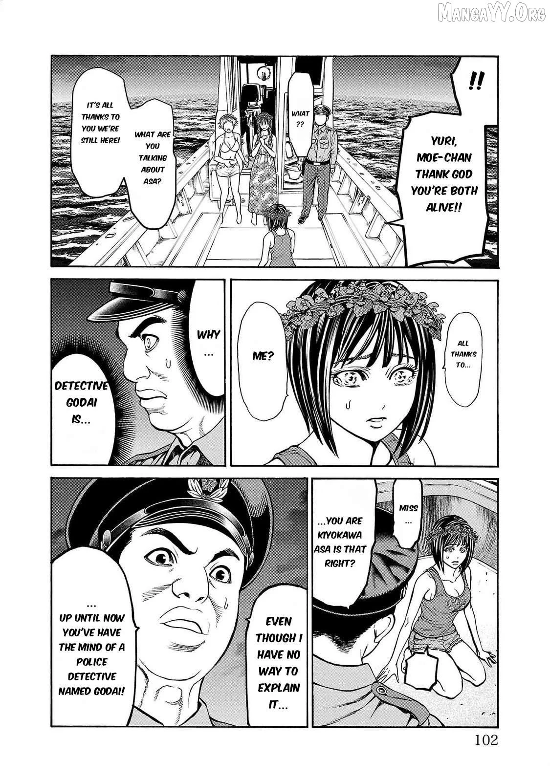 Psycho x Past: Ryouki Satsujin Sennyuu Sousa Chapter 26 page 7