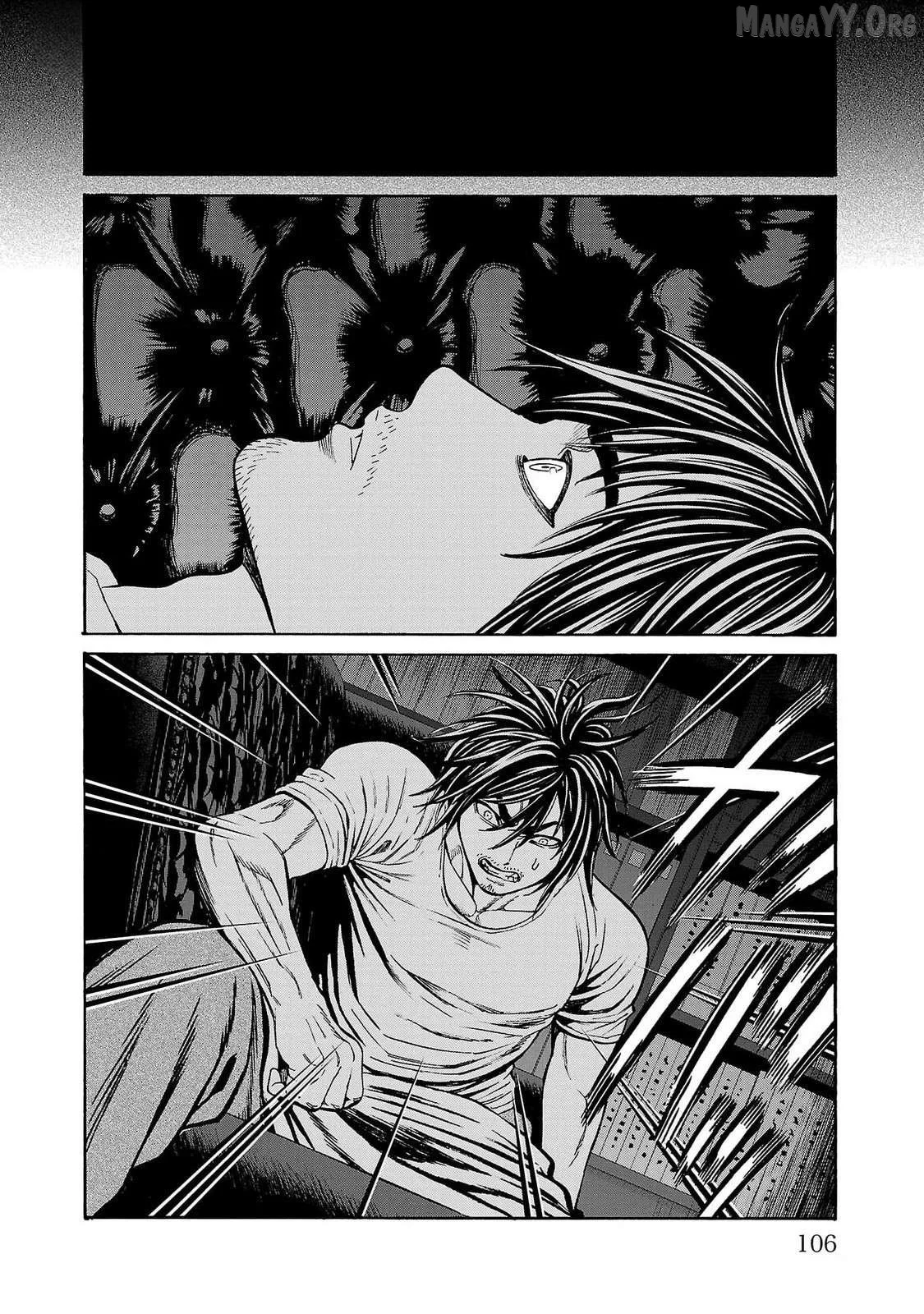 Psycho x Past: Ryouki Satsujin Sennyuu Sousa Chapter 26 page 11
