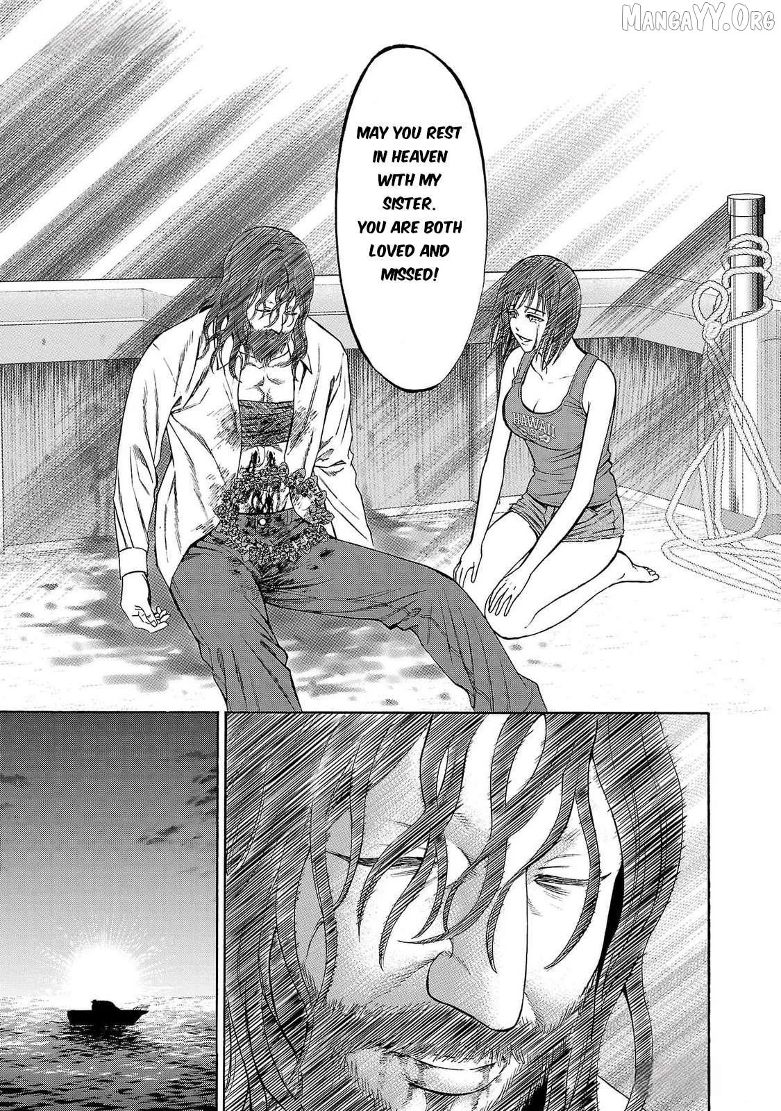 Psycho x Past: Ryouki Satsujin Sennyuu Sousa Chapter 26 page 10