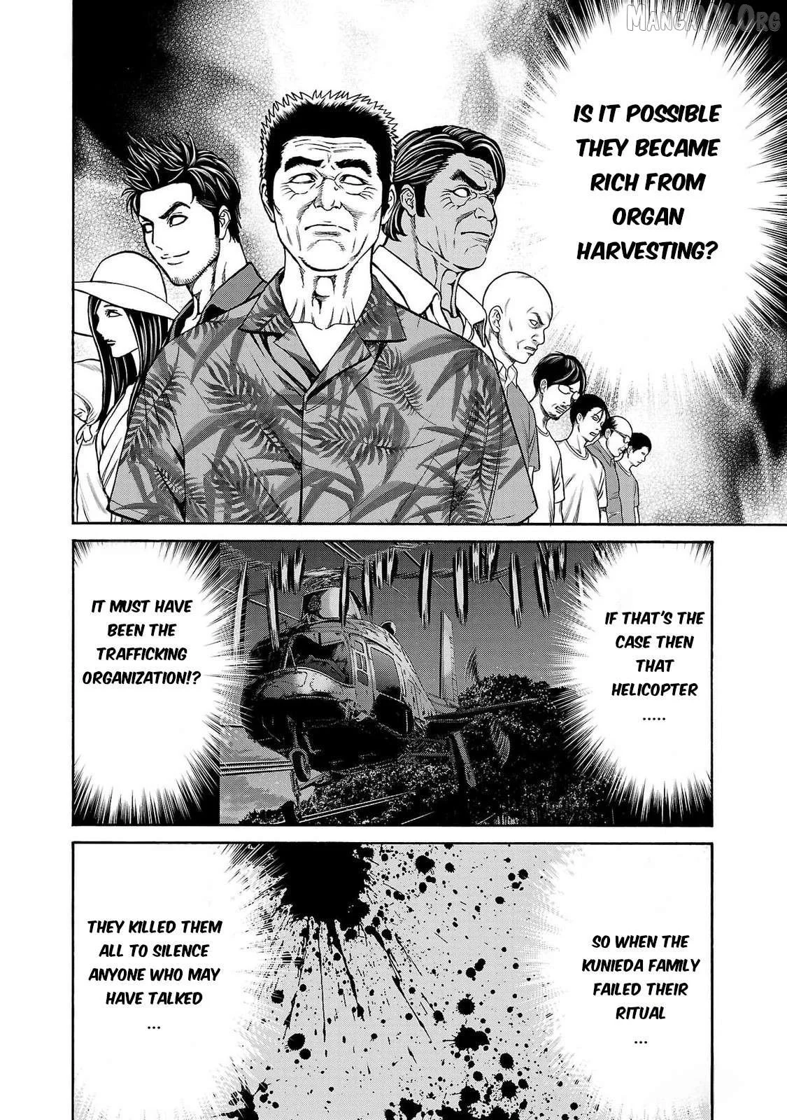 Psycho x Past: Ryouki Satsujin Sennyuu Sousa Chapter 26 page 19