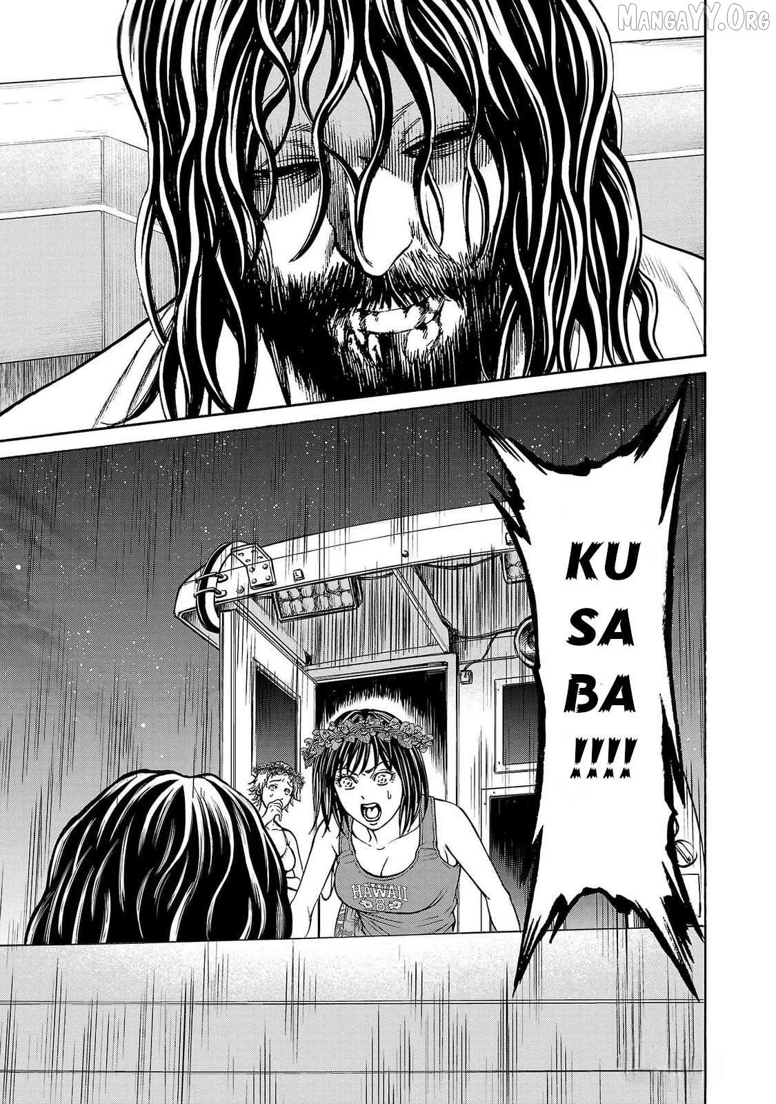 Psycho x Past: Ryouki Satsujin Sennyuu Sousa Chapter 26 page 2