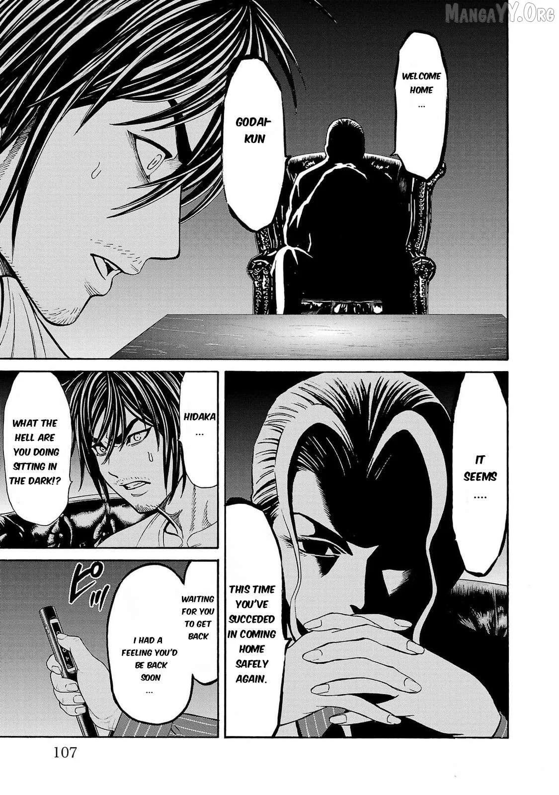 Psycho x Past: Ryouki Satsujin Sennyuu Sousa Chapter 26 page 12