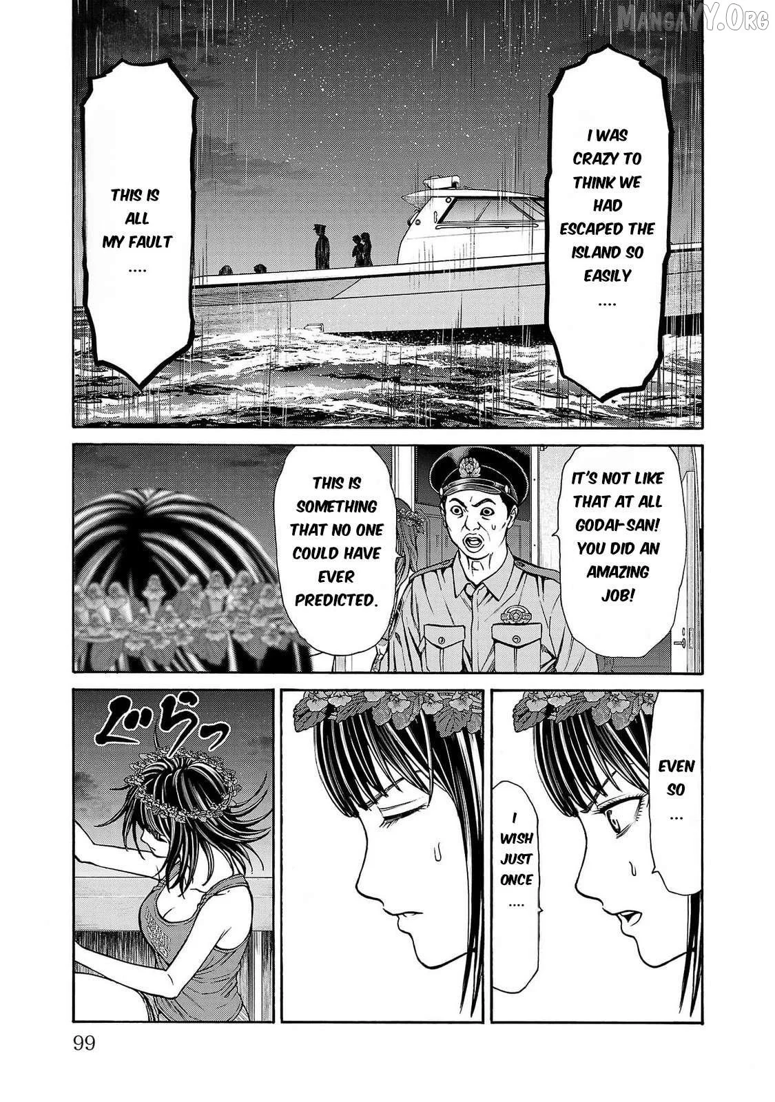 Psycho x Past: Ryouki Satsujin Sennyuu Sousa Chapter 26 page 4