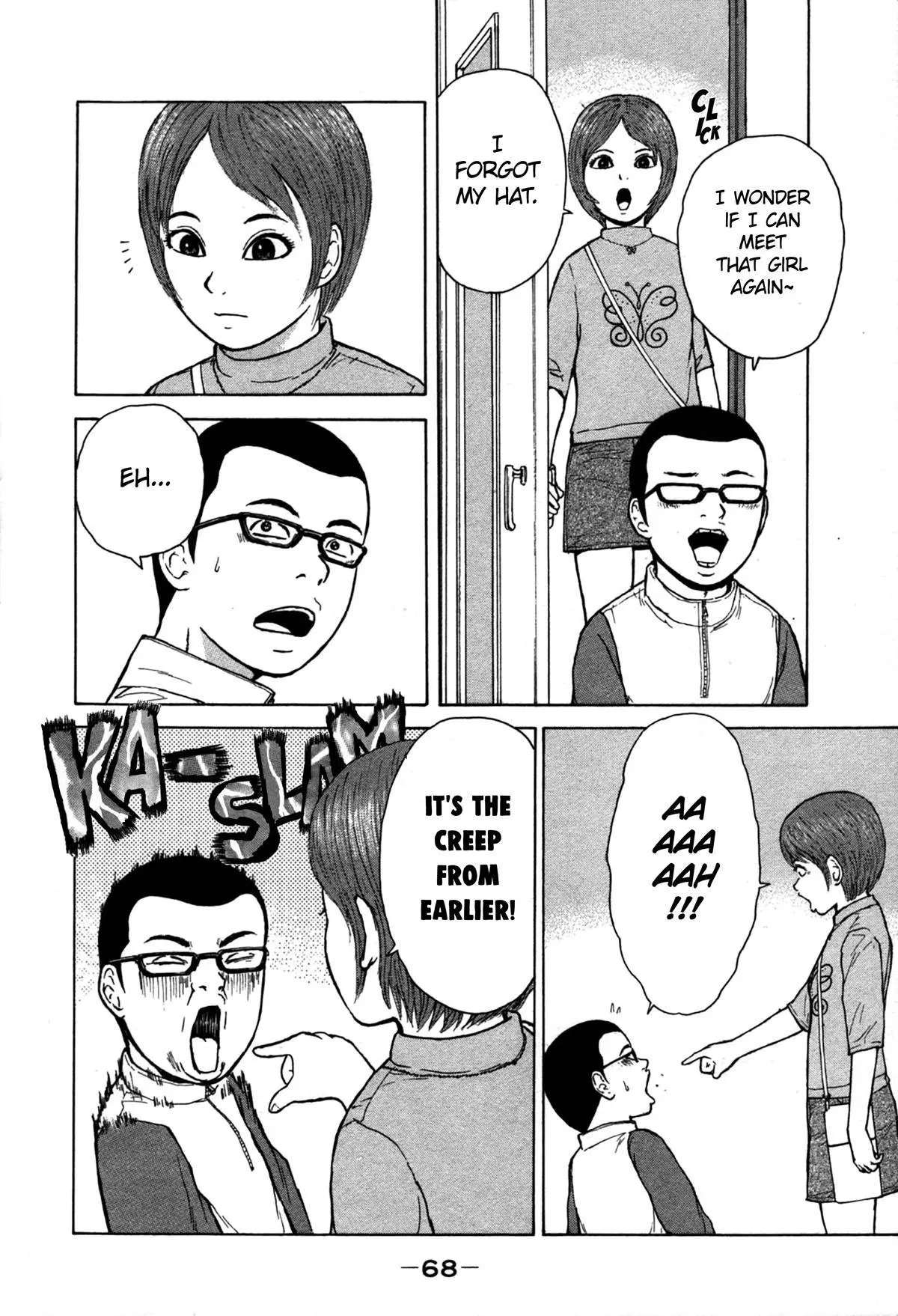 Sekitou Elergy Chapter 81 page 10