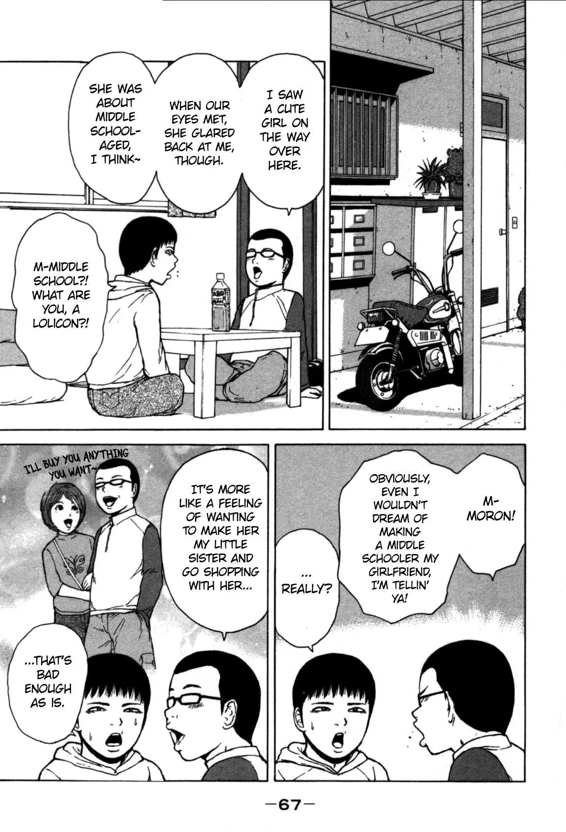 Sekitou Elergy Chapter 81 page 9