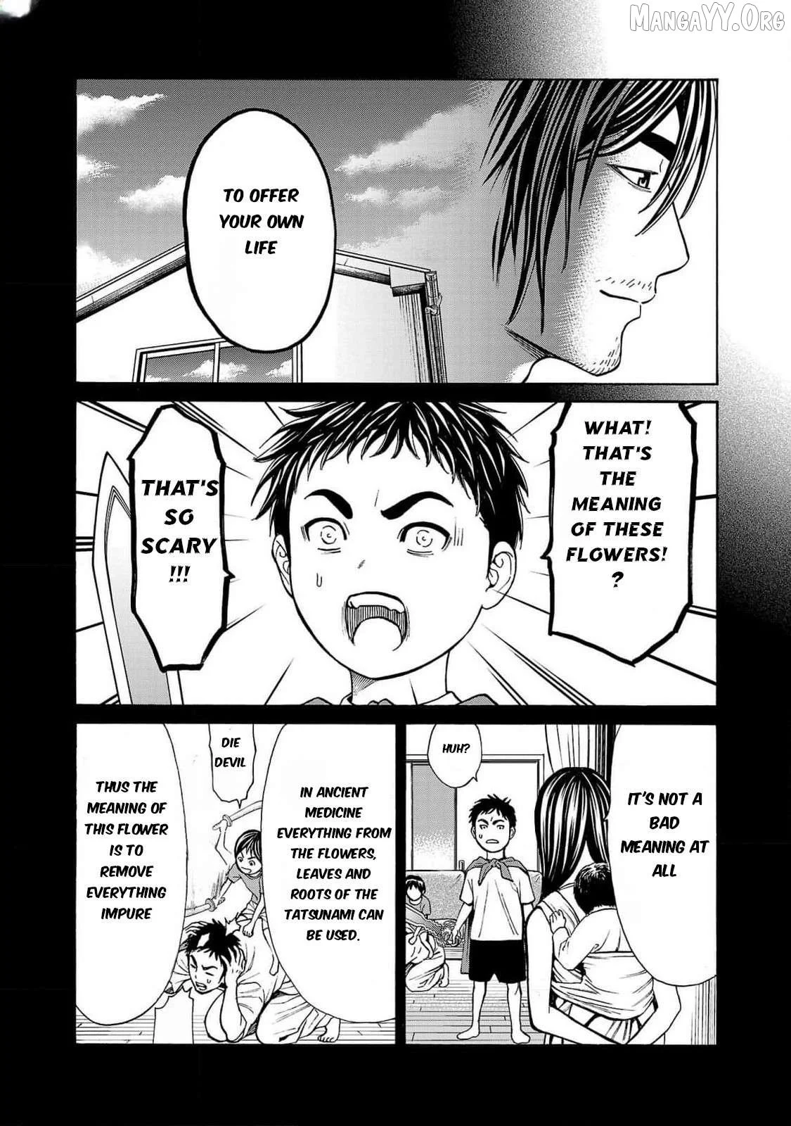 Psycho x Past: Ryouki Satsujin Sennyuu Sousa Chapter 26 page 28