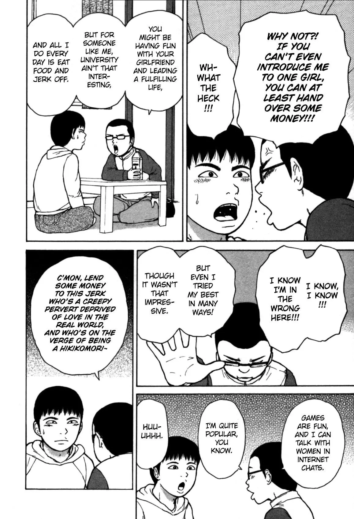 Sekitou Elergy Chapter 81 page 12