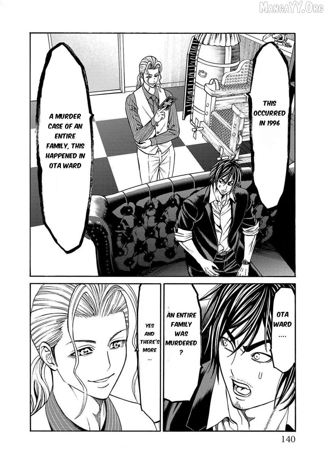 Psycho x Past: Ryouki Satsujin Sennyuu Sousa Chapter 26 page 45