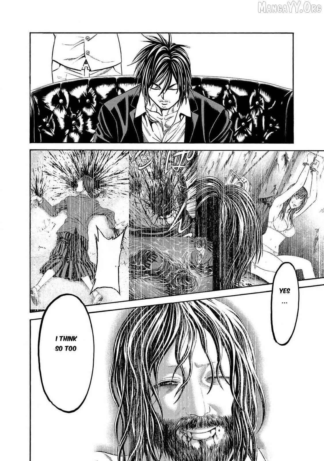 Psycho x Past: Ryouki Satsujin Sennyuu Sousa Chapter 26 page 43