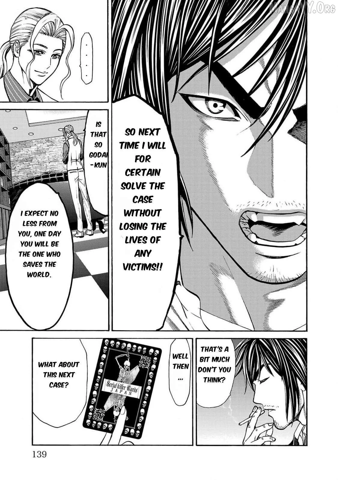 Psycho x Past: Ryouki Satsujin Sennyuu Sousa Chapter 26 page 44