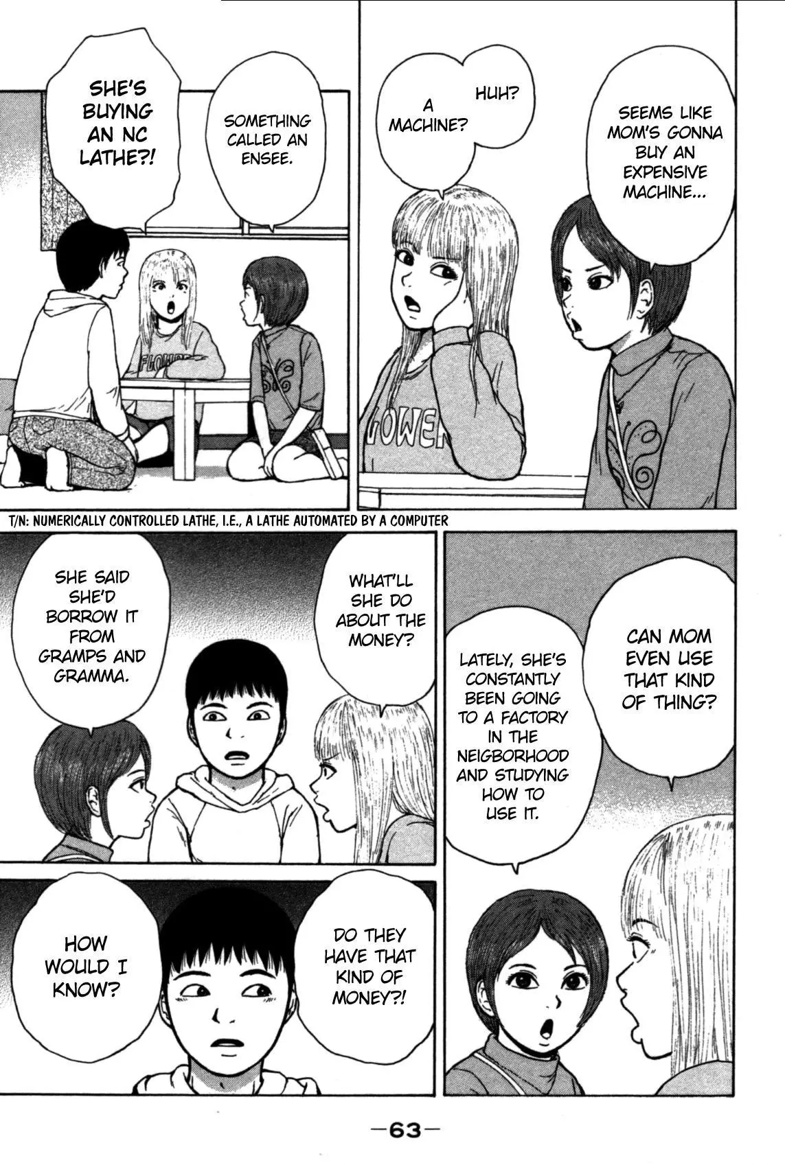 Sekitou Elergy Chapter 81 page 5