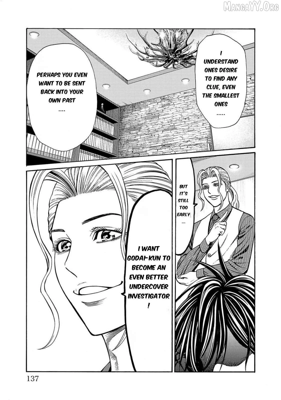 Psycho x Past: Ryouki Satsujin Sennyuu Sousa Chapter 26 page 42
