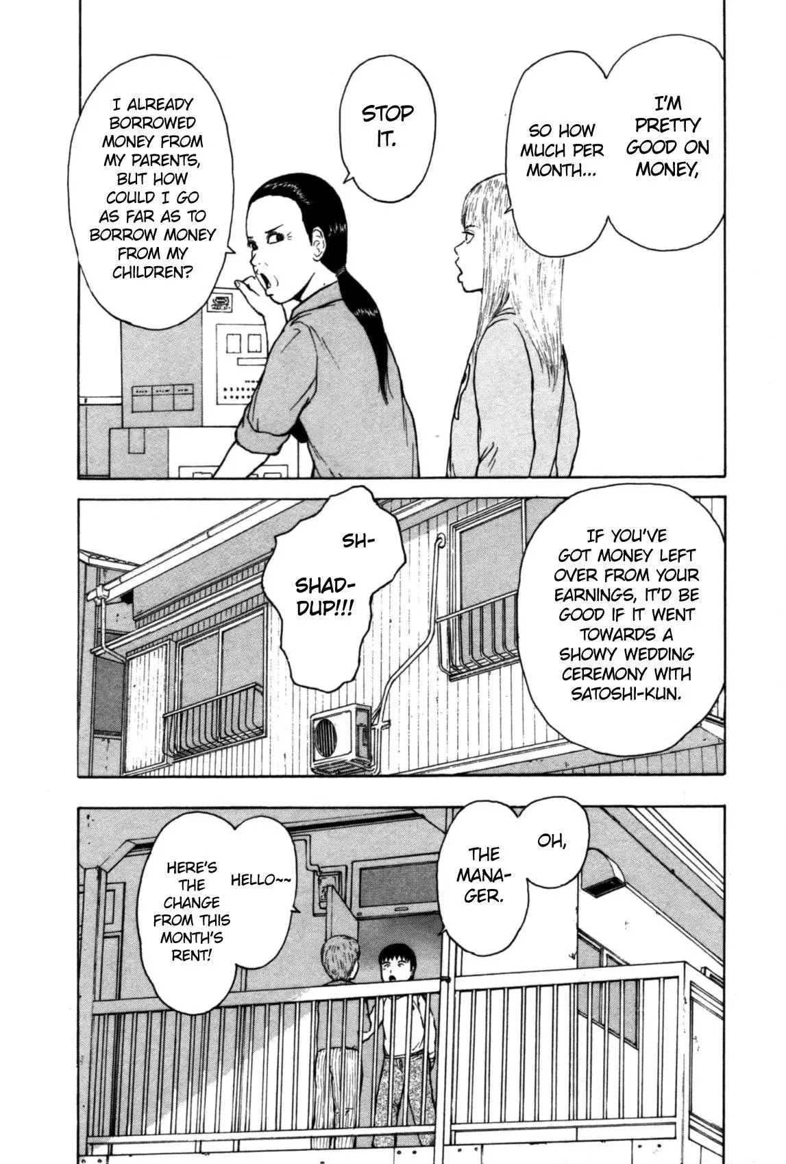 Sekitou Elergy Chapter 81 page 15
