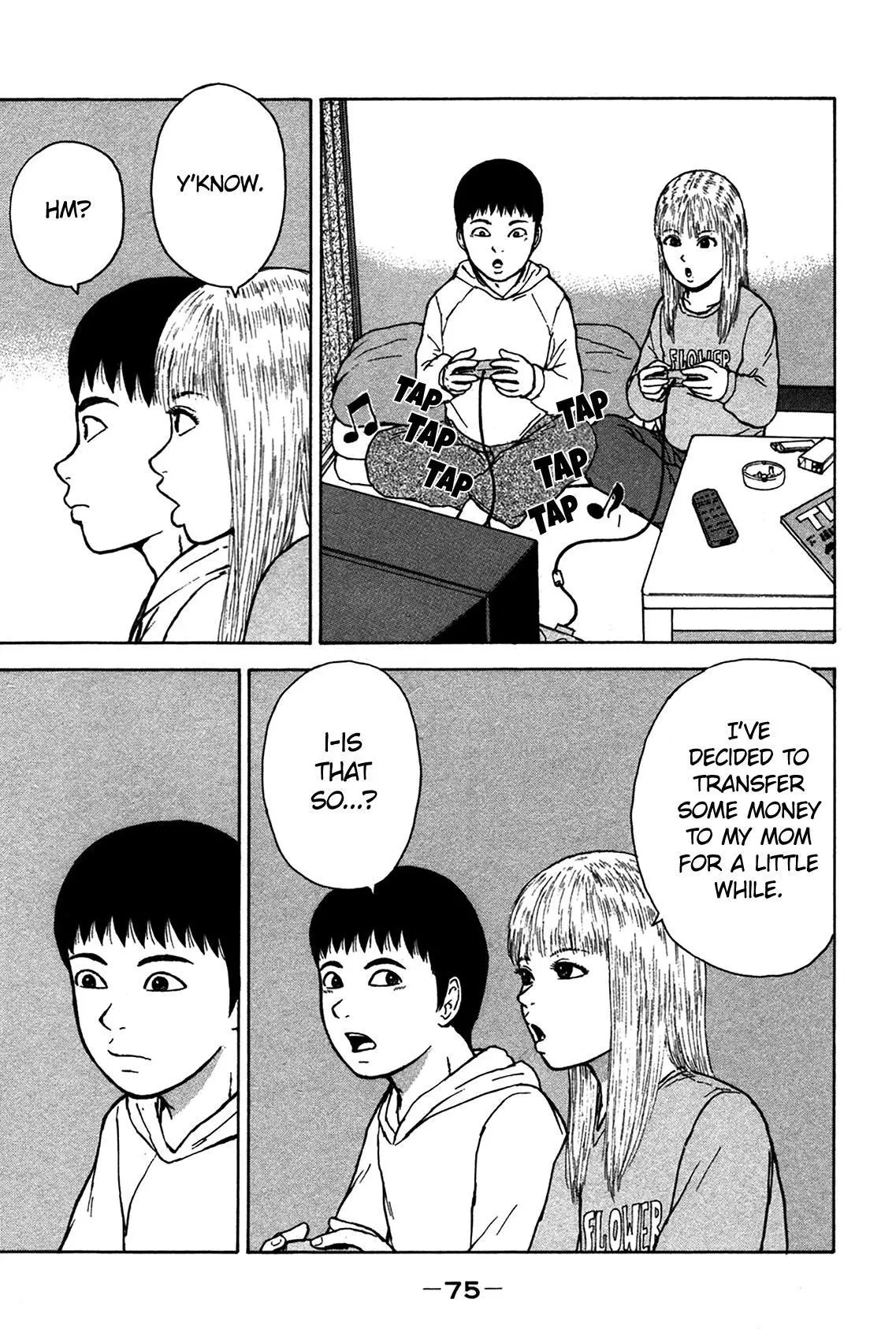 Sekitou Elergy Chapter 81 page 17