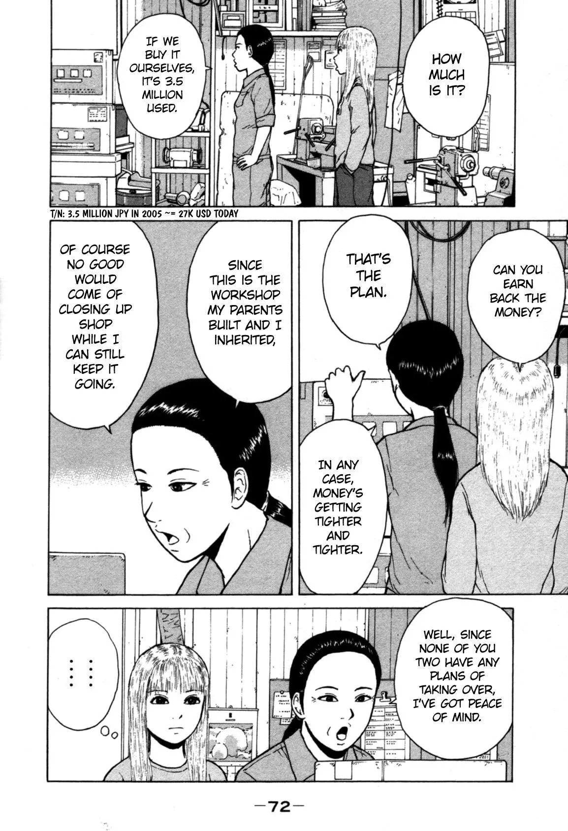 Sekitou Elergy Chapter 81 page 14