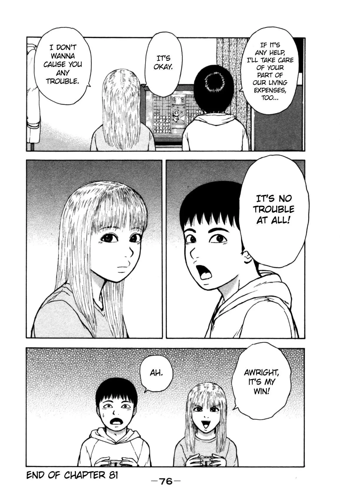 Sekitou Elergy Chapter 81 page 18