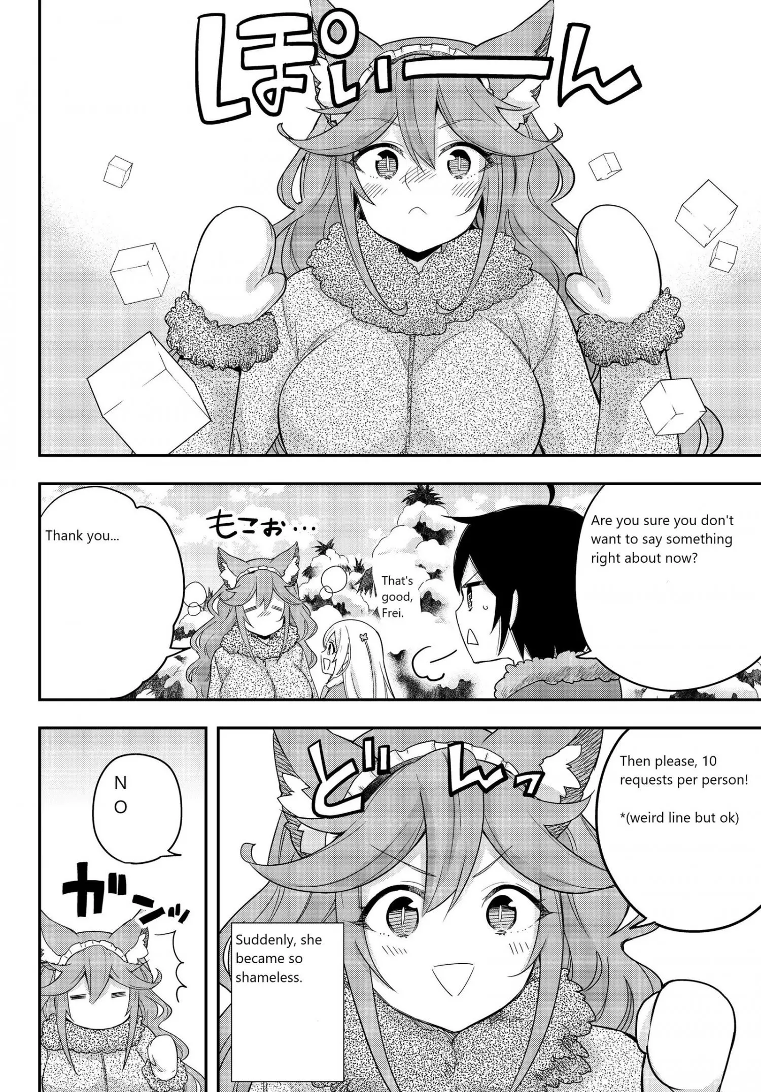 Jitsu wa Ore, Saikyou deshita? Chapter 15 page 6