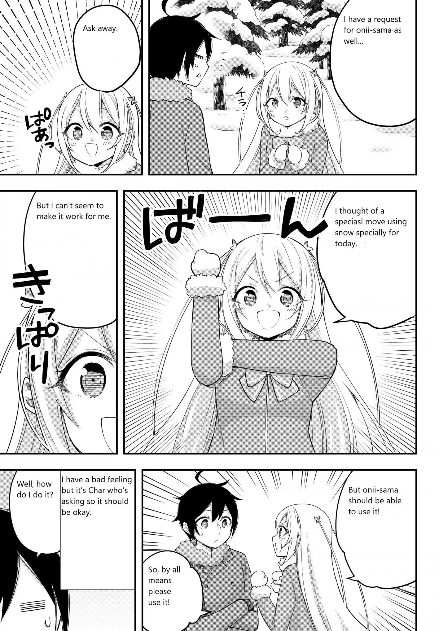 Jitsu wa Ore, Saikyou deshita? Chapter 15 page 7