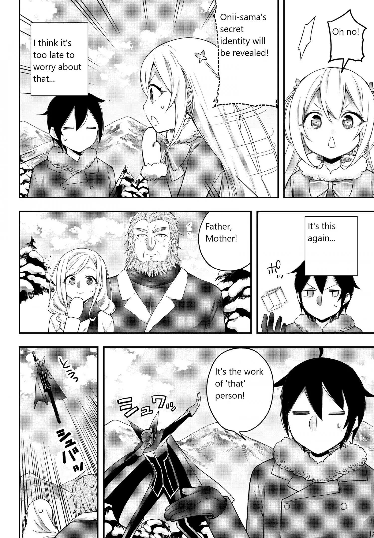 Jitsu wa Ore, Saikyou deshita? Chapter 15 page 14