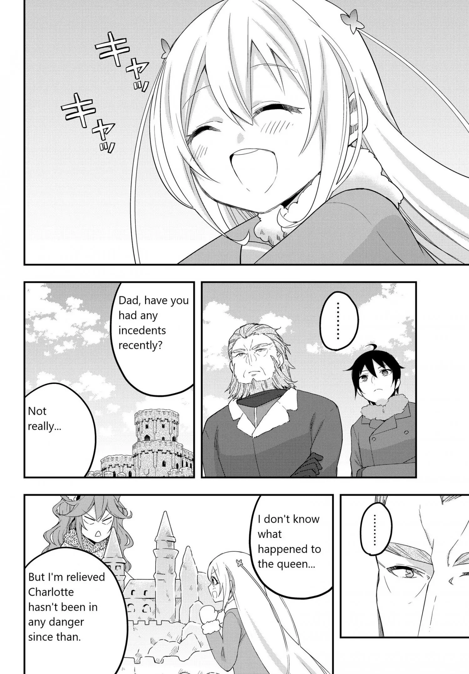 Jitsu wa Ore, Saikyou deshita? Chapter 15 page 16