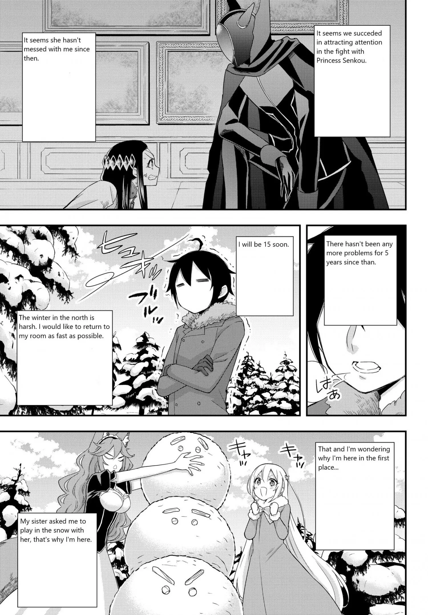 Jitsu wa Ore, Saikyou deshita? Chapter 15 page 3