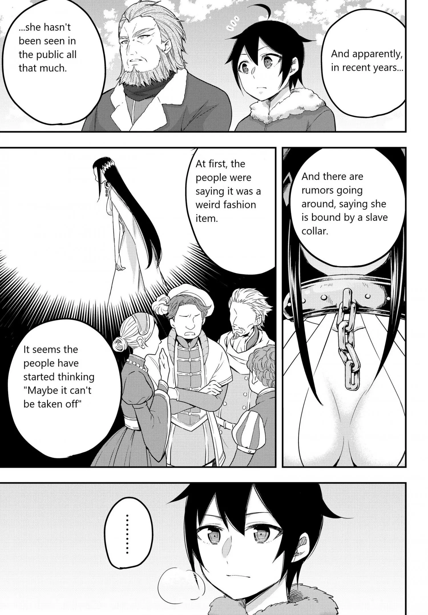 Jitsu wa Ore, Saikyou deshita? Chapter 15 page 17
