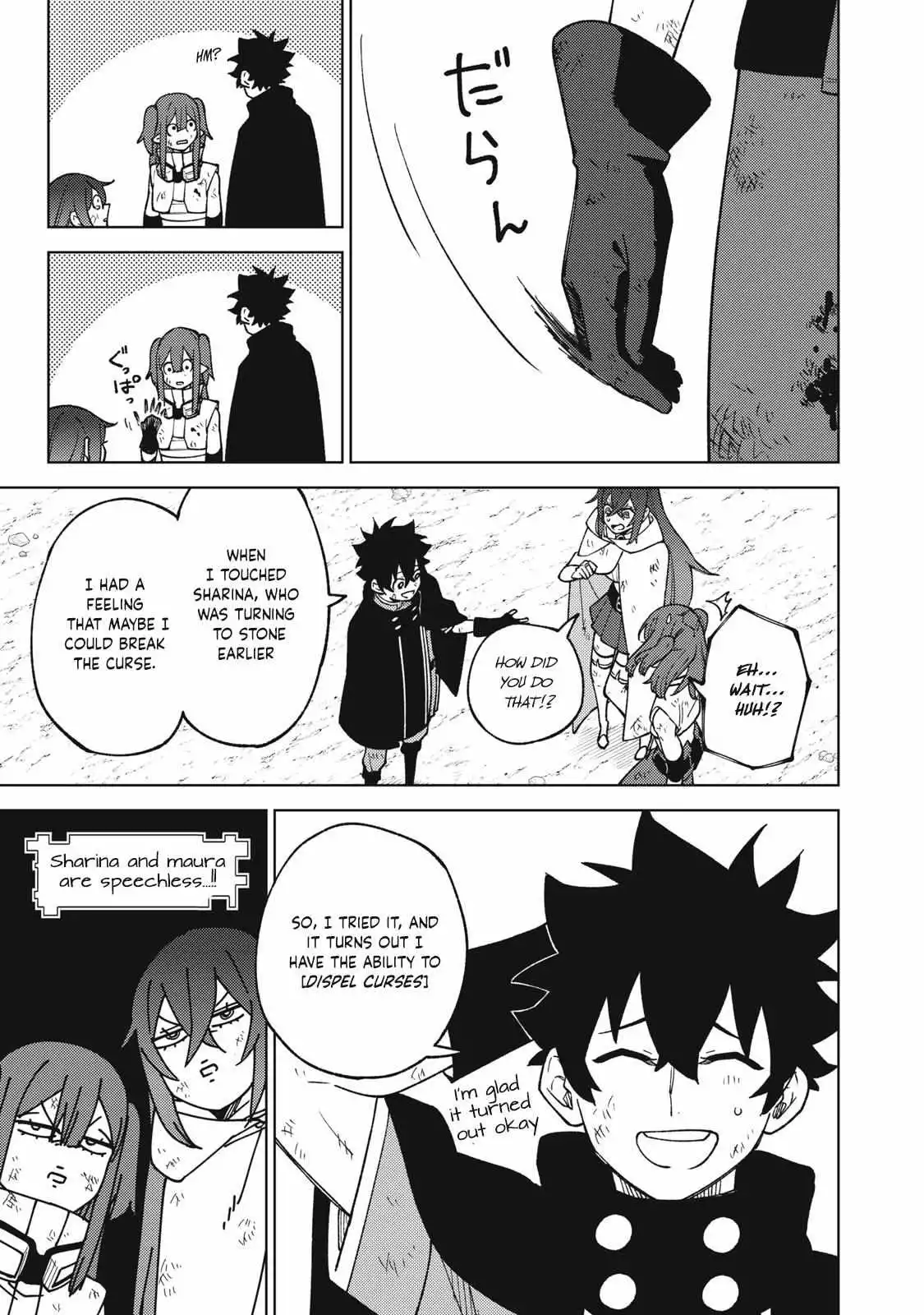 My S-Rank Party Fired Me for Being a Cursificer ~ I Can Only Make “Cursed Items”, but They're Artifact Class! Chapter 17.1 page 10